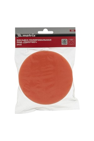 Насадка полировальная 