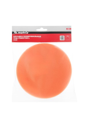 Насадка полировальная 