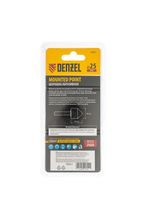 Шарошка абразивная, конус, для дрели, 25 x 25 мм, хвостовик d6 мм, 63С Denzel