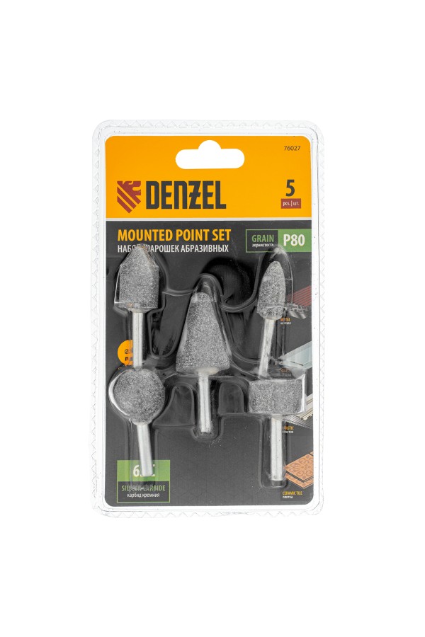 Набор шарошек для дрели (ПШМ) 5 шт Denzel