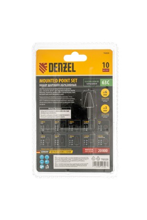 Набор шарошек для дрели (ПШМ), 10 шт Denzel