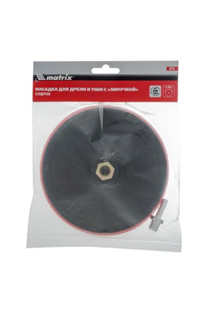 Насадка для дрели и УШМ с липучкой, 180 мм Matrix