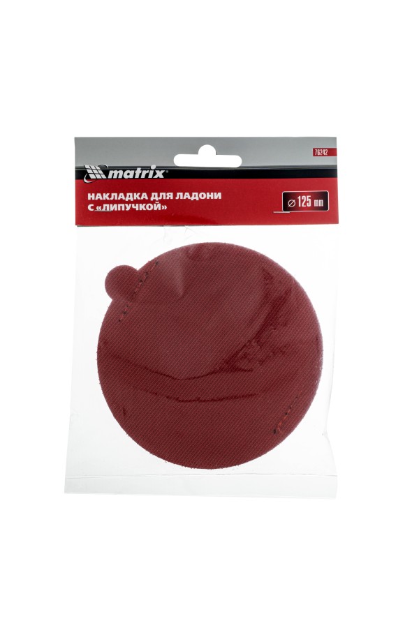 Накладка для ладони с липучкой, 125 мм Matrix