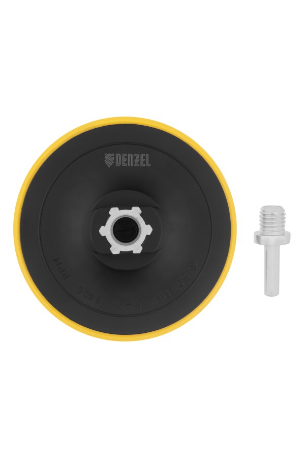 Тарелка опорная для дрели и УШМ с липучкой, 150 мм, стандартная, с адаптером c М14 на d8 Denzel