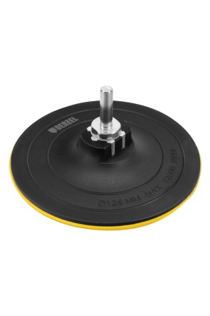 Тарелка опорная для дрели и УШМ с липучкой, 125 мм, твердая, с адаптером c М14 на d8 Denzel