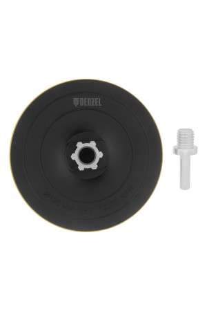 Тарелка опорная для дрели и УШМ с липучкой, 125 мм, твердая, с адаптером c М14 на d8 Denzel