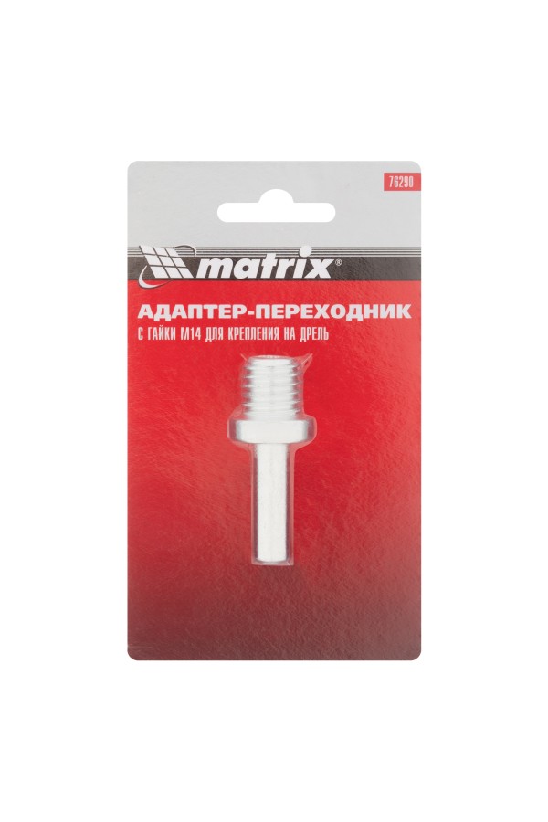 Адаптер-переходник с гайки М14 для крепления на дрель Matrix