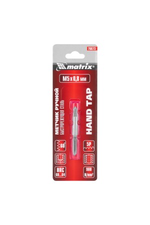 Метчик ручной М5 х 0.8 мм, Р6М5 Matrix