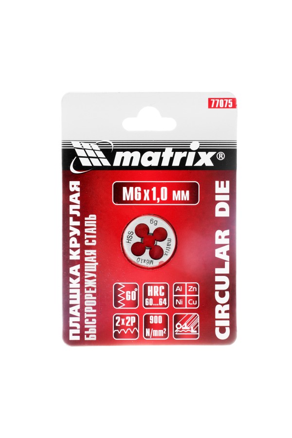 Плашка М6 х 1 мм, Р6М5 Matrix