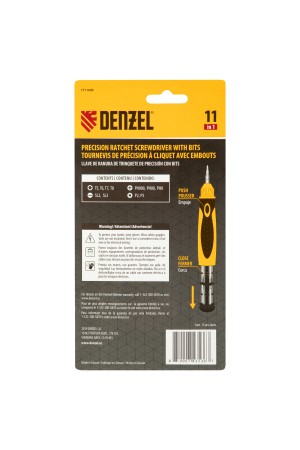 Отвертка реверсивная, механизм SmartPush mini 11 шт, CrMo // Denzel