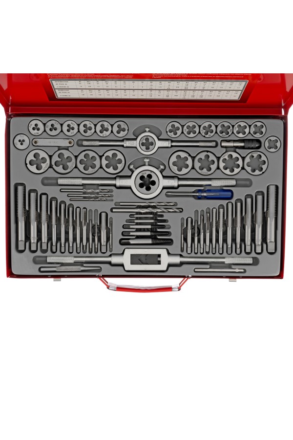 Набор метчиков и плашек М2-М20, 65 шт, металлический кейс Matrix