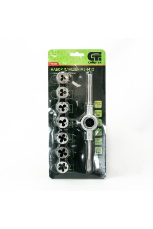 Набор плашек М3-М12, 8 предметов Сибртех