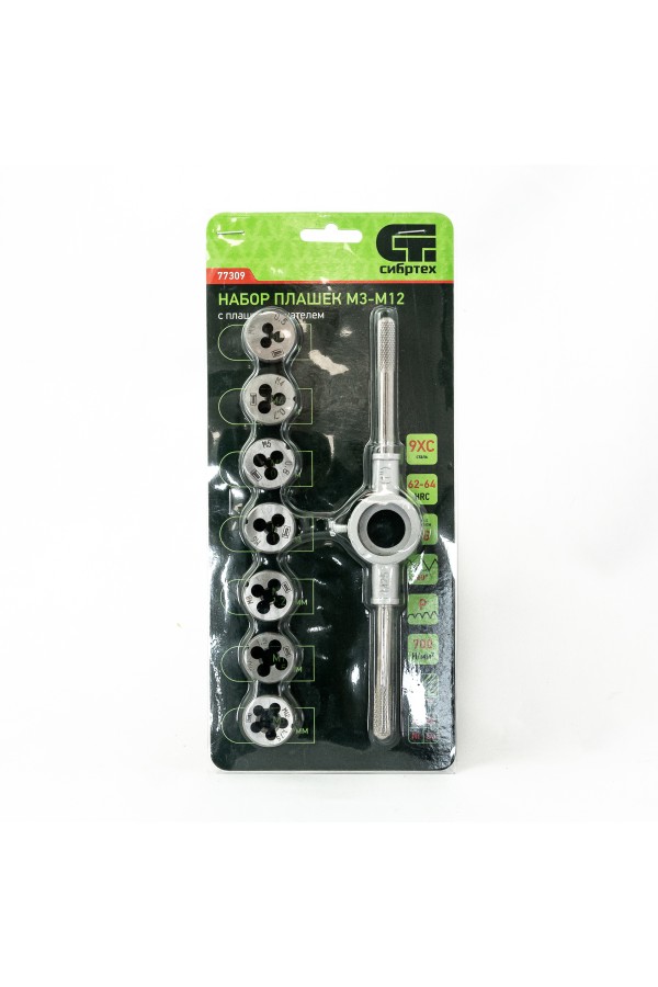 Набор плашек М3-М12, 8 предметов Сибртех