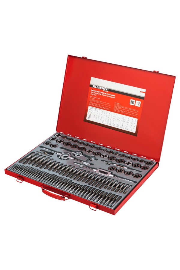Набор метчиков и плашек М2-М18, 110 шт, металлический кейс Matrix