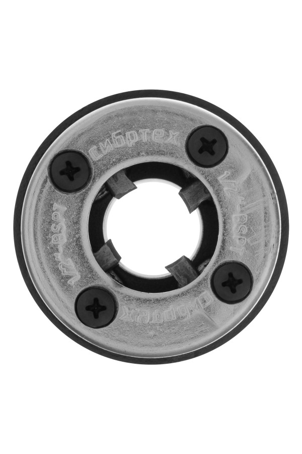 Клупп трубный 1/2 Сибртех