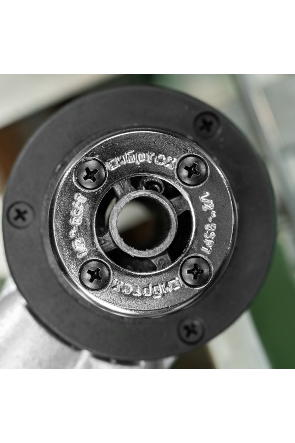 Клупп трубный 1/2 Сибртех