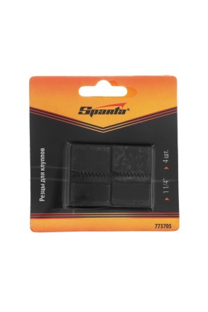 Резцы для клуппов 1 1/4