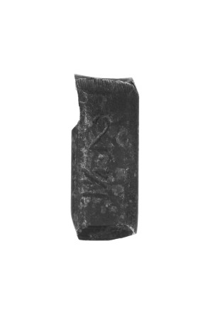 Резцы для клуппов 1 1/4