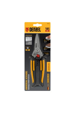 Ножницы универсальные, 185 мм, нержавеющая сталь Denzel
