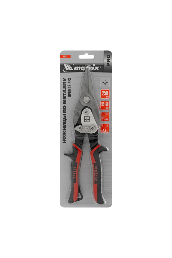 Ножницы по металлу, 250 мм, прямой рез, сталь CRMO, двухкомпонентные рукоятки, PRO Matrix