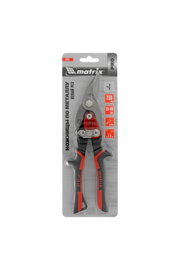 Ножницы по металлу, 250 мм, левый рез, сталь CRMO, двухкомпонентные рукоятки, PRO Matrix