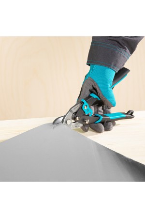 Ножницы по металлу 