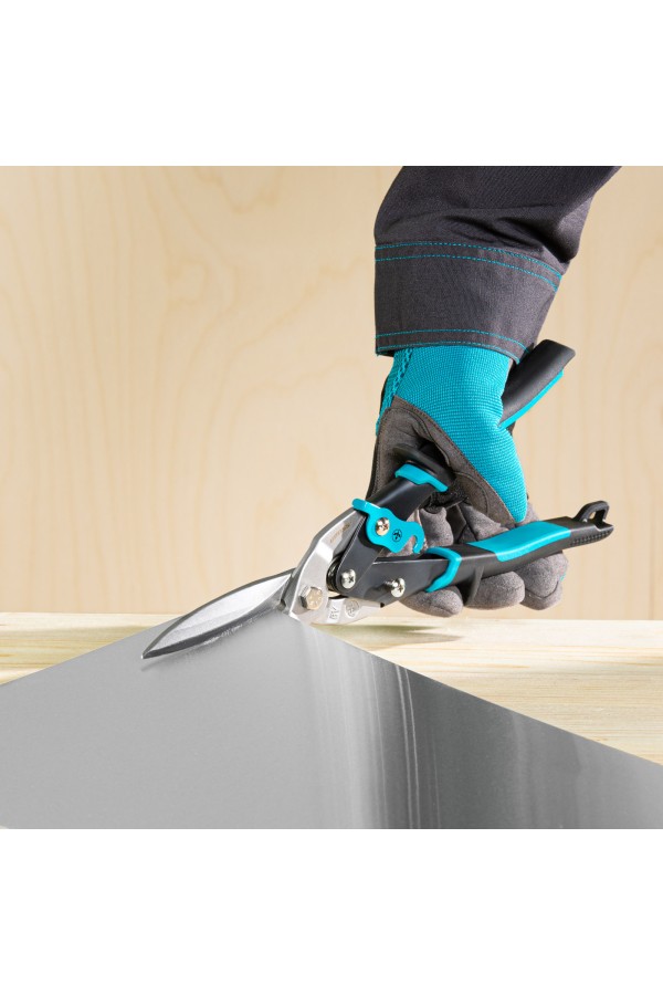 Ножницы по металлу 