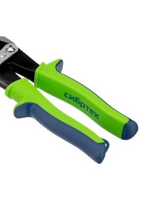 Ножницы по металлу, 250 мм, левый рез, сталь С55, двухкомпонентные рукоятки СИБРТЕХ