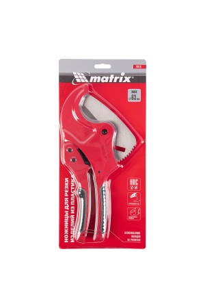 Ножницы для резки изделий из ПВХ, D до 63 мм, лезвие из нерж. стали, автоматич. // Matrix