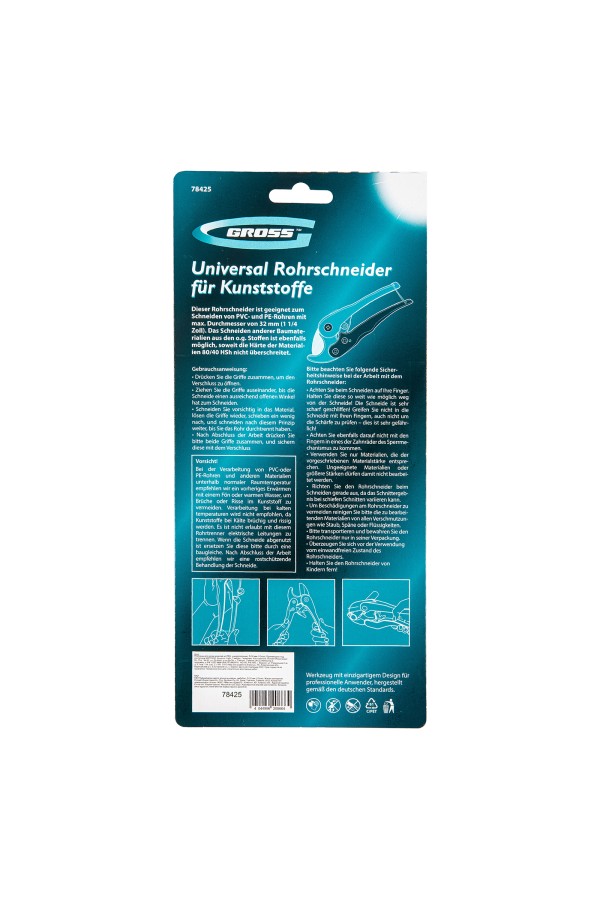 Ножницы для резки изделий из ПВХ, универсальные, D-32 мм Gross