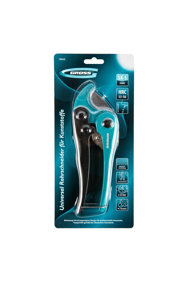 Ножницы для резки изделий из ПВХ, универсальные, D-32 мм Gross