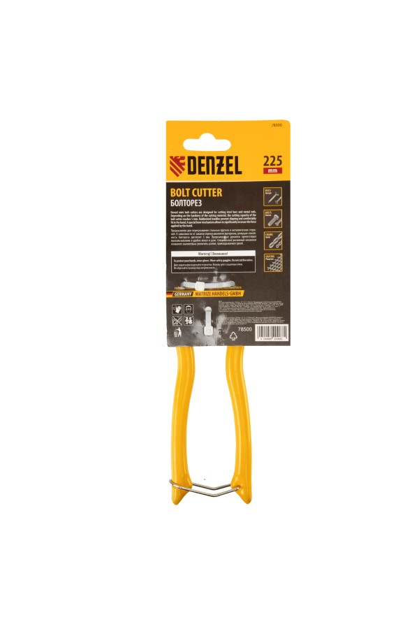 Болторез компактный, 225 мм - 9