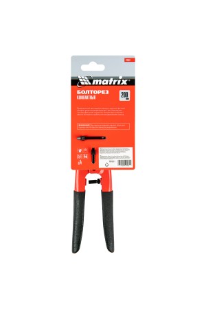 Болторез компактный, 200 мм - 8