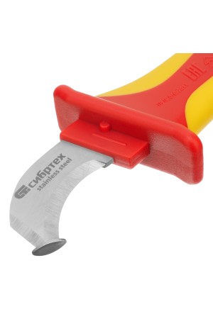 Нож диэлектрический до 1000 В, для снятия оплетки электрокабелей Сибртех