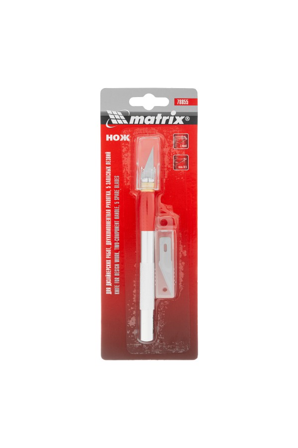 Нож для дизайнерских работ, двухкомпонентная рукоятка, 5 запасных лезвий Matrix