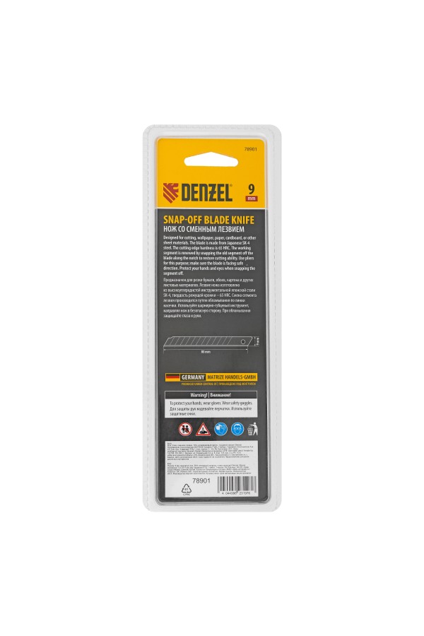 Нож, 9 мм, сменное лезвие, SK4, алюминиевый корпус, торцевой зажим Denzel