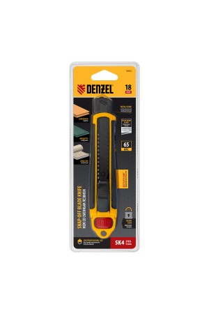 Нож, 18 мм, сменное лезвие, SK4, корпус из ABS + TPR, торцевой зажим Denzel