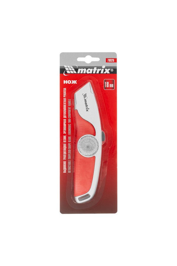 Нож, 19 мм, выдвижное трапециевидное лезвие, эргономичная двухкомпонентная рукоятка Matrix