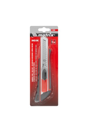 Нож, 18 мм, выдвижное лезвие 