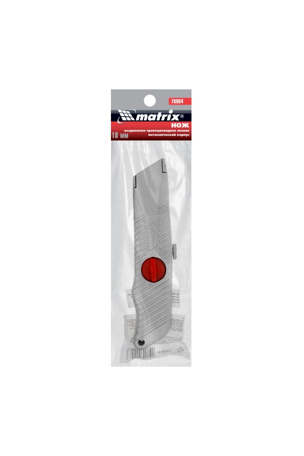 Нож, 19 мм, выдвижное трапециевидное лезвие, металлический корпус Matrix