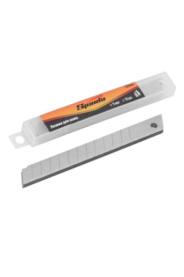 Лезвия, 9 мм, 10 шт Sparta