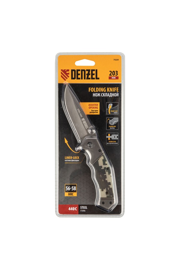 Нож складной, многоцелевой, системы Liner-Lock, с накладкой G10 на эргономичной рукоятке Denzel