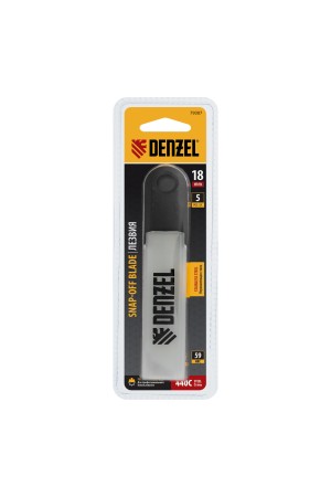 Лезвия, 18 мм, нерж. сталь 440, 0,5 мм, 5 штук// Denzel