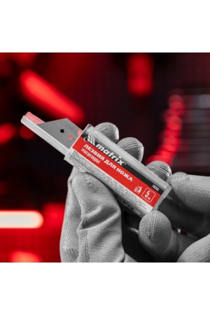 Лезвия, 19 мм, трапециевидные, прямые, 5 шт, 78924, 78900.78964, 78967 Matrix