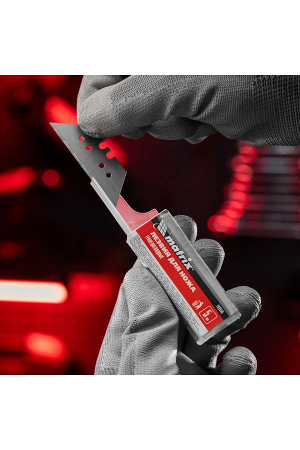 Лезвия, 19 мм, трапециевидные, прямые, 5 шт, 78924, 78900.78964, 78967 Matrix