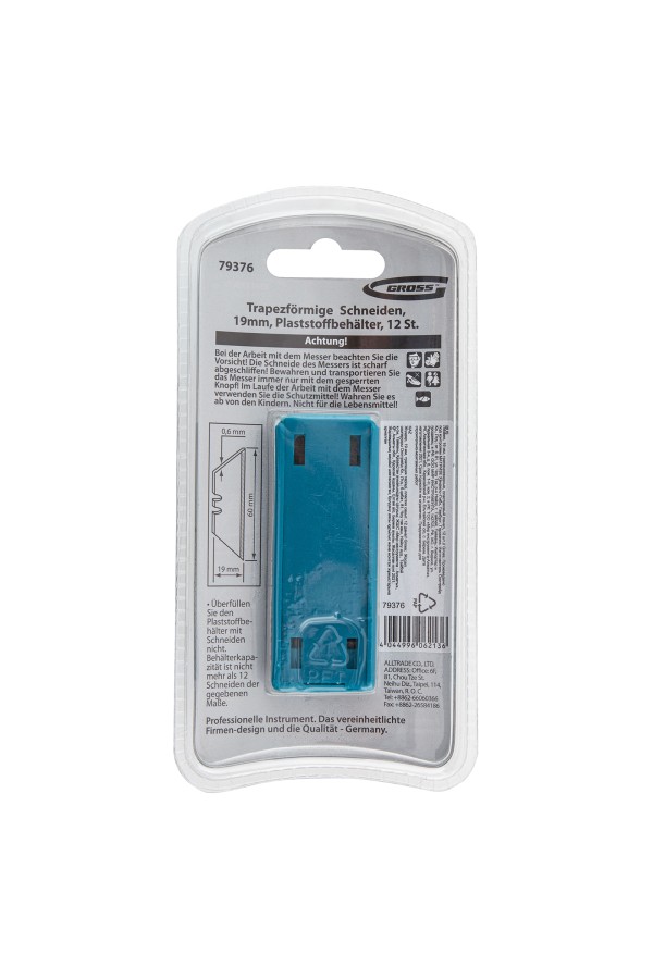 Лезвия, 19 мм, трапециевидные, пластиковый пенал, 12 шт Gross