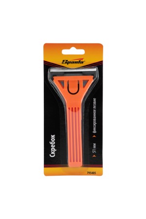 Скребок, 51 мм, фиксированное лезвие Sparta