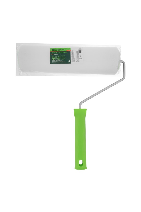 Валик "Поролон" с ручкой, 250 мм, D 48 мм, D ручки 6 мм Сибртех