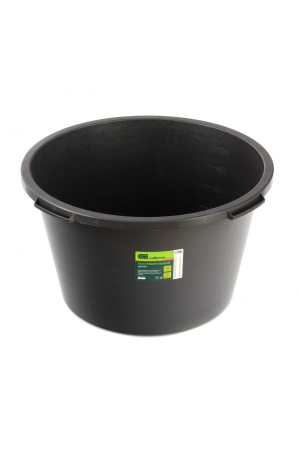 Таз круглый строительный, 60 л Сибртех