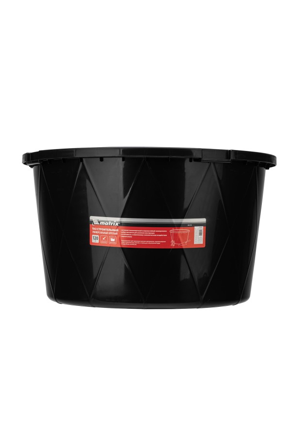 Таз строительный круглый универсальный, 120л, ударопрочный, с ребрами жесткости Matrix